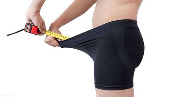 Penile enlargement in Islamabad-pk